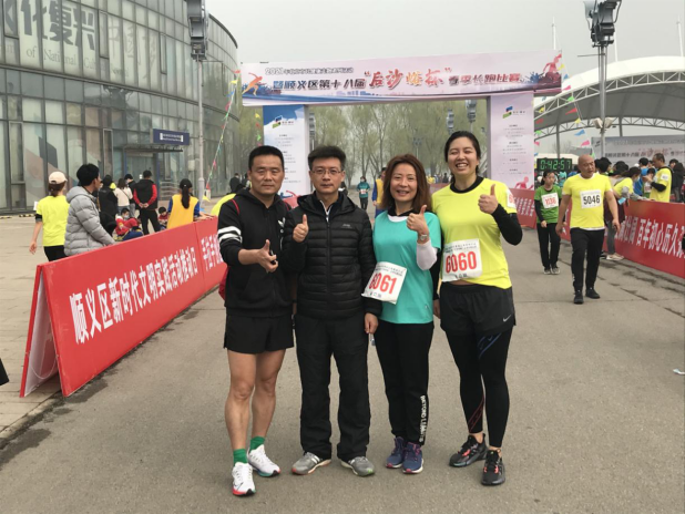 首页- am8亚美集团旗舰厅官网