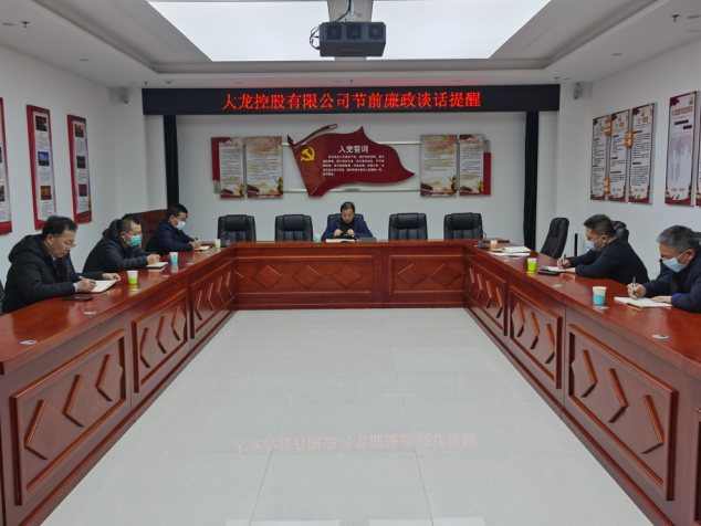 首页- am8亚美集团旗舰厅官网