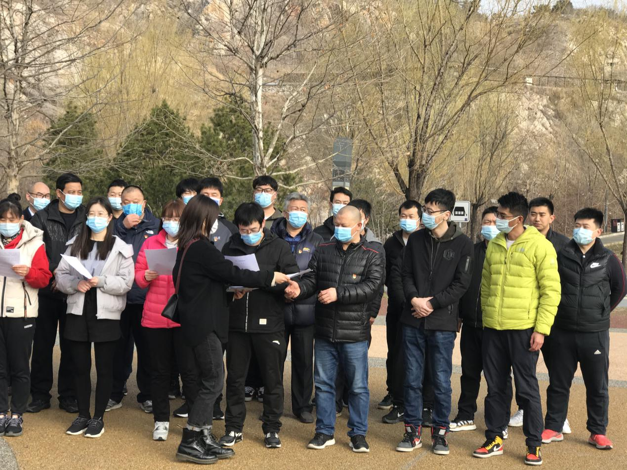 首页- am8亚美集团旗舰厅官网