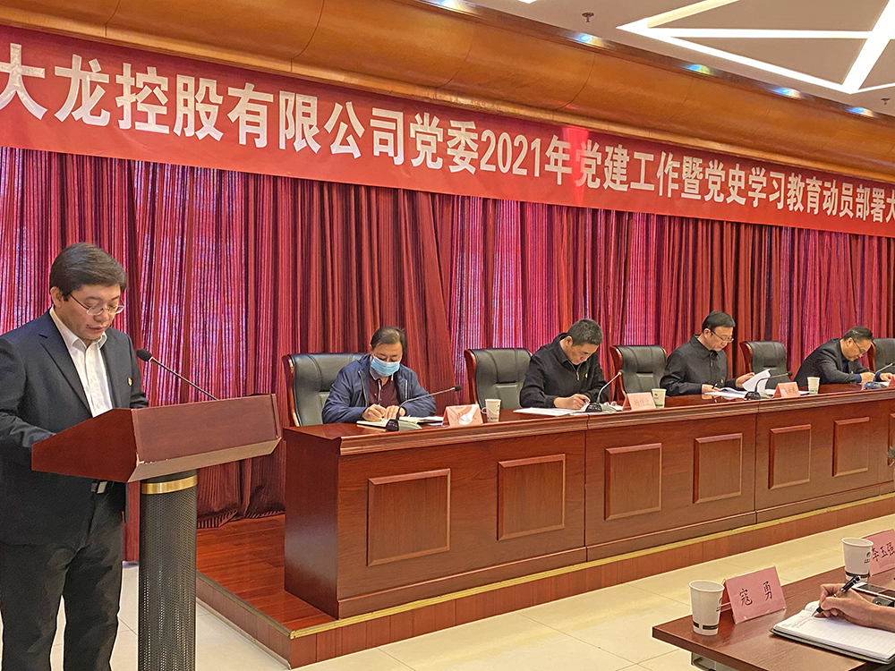 首页- am8亚美集团旗舰厅官网