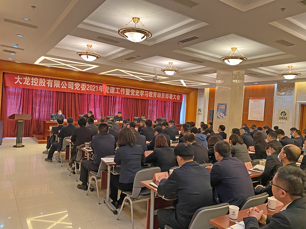 首页- am8亚美集团旗舰厅官网