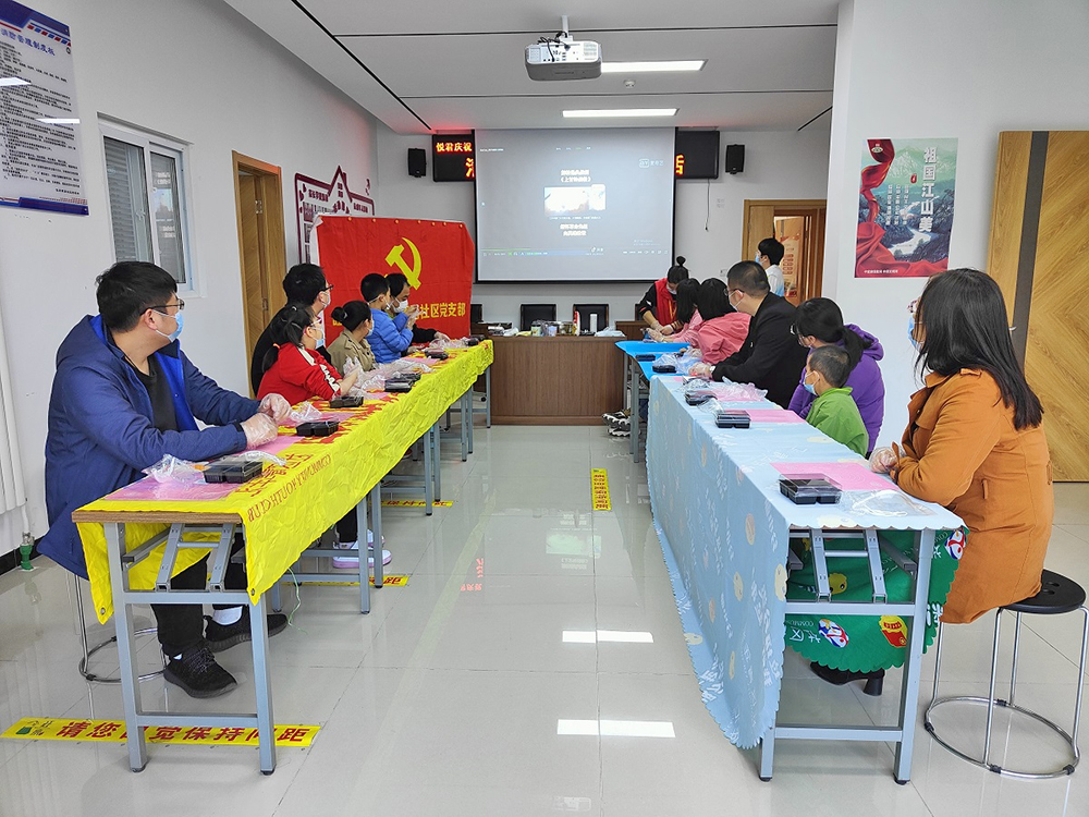 首页- am8亚美集团旗舰厅官网