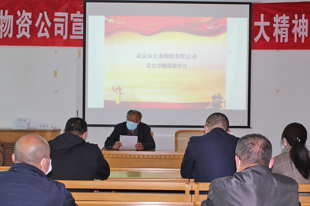 首页- am8亚美集团旗舰厅官网