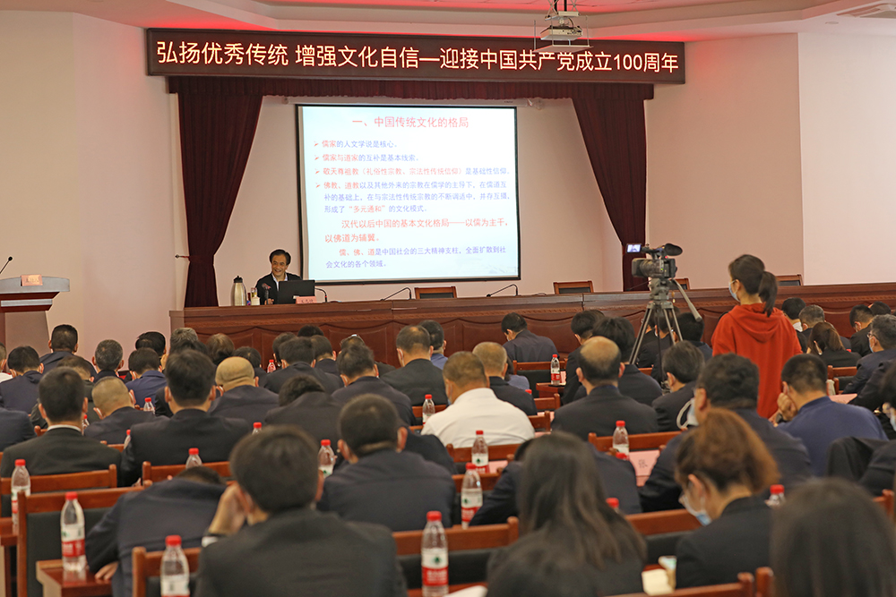 首页- am8亚美集团旗舰厅官网