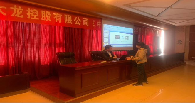 首页- am8亚美集团旗舰厅官网