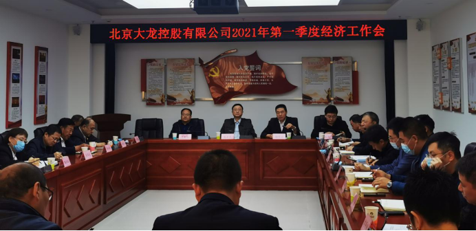 首页- am8亚美集团旗舰厅官网