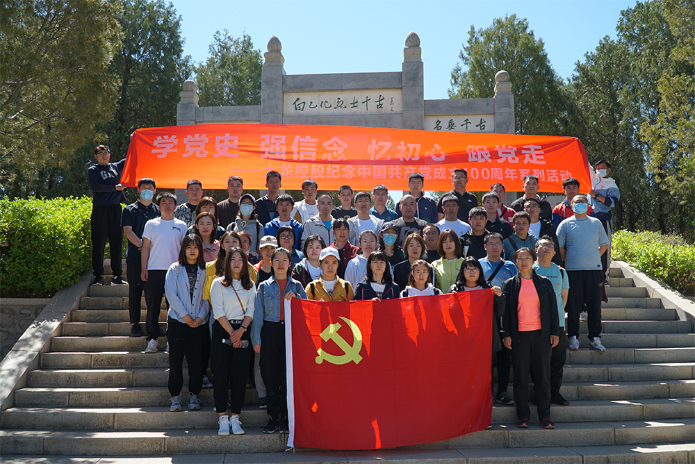 首页- am8亚美集团旗舰厅官网