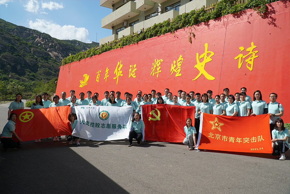 首页- am8亚美集团旗舰厅官网