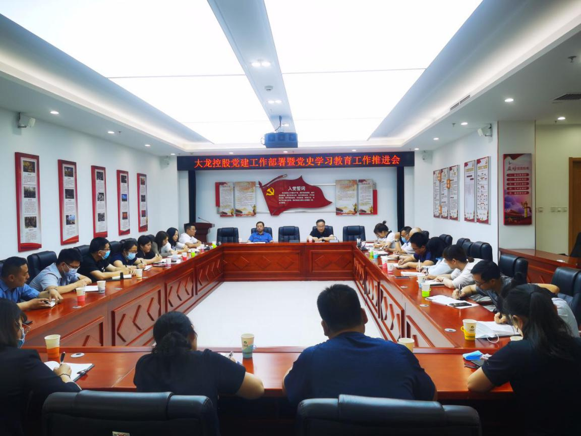 首页- am8亚美集团旗舰厅官网