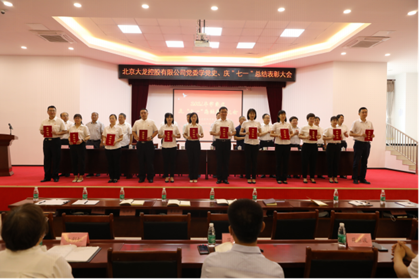 首页- am8亚美集团旗舰厅官网