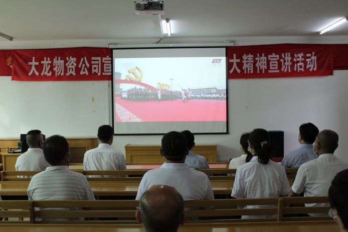 首页- am8亚美集团旗舰厅官网