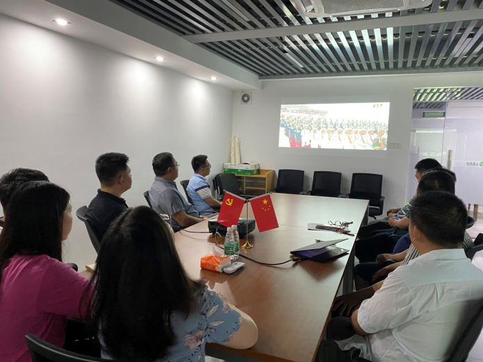 首页- am8亚美集团旗舰厅官网