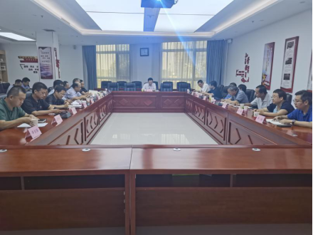 首页- am8亚美集团旗舰厅官网