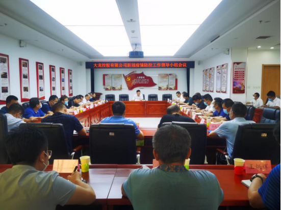 首页- am8亚美集团旗舰厅官网