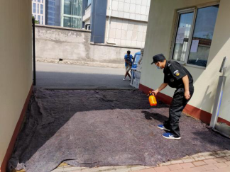 首页- am8亚美集团旗舰厅官网