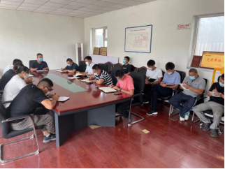 首页- am8亚美集团旗舰厅官网