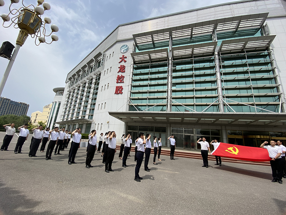 20210827111305_39621