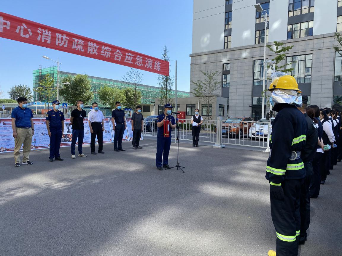 首页- am8亚美集团旗舰厅官网