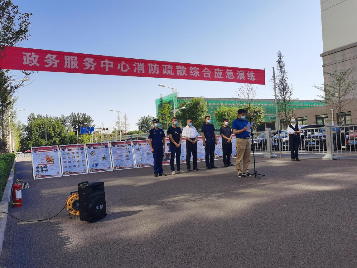 首页- am8亚美集团旗舰厅官网