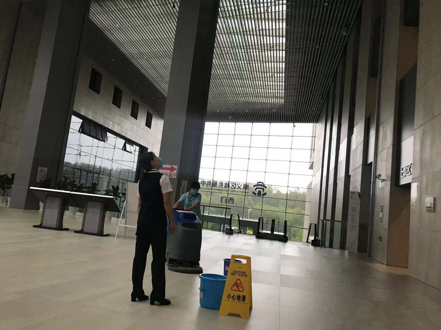 首页- am8亚美集团旗舰厅官网