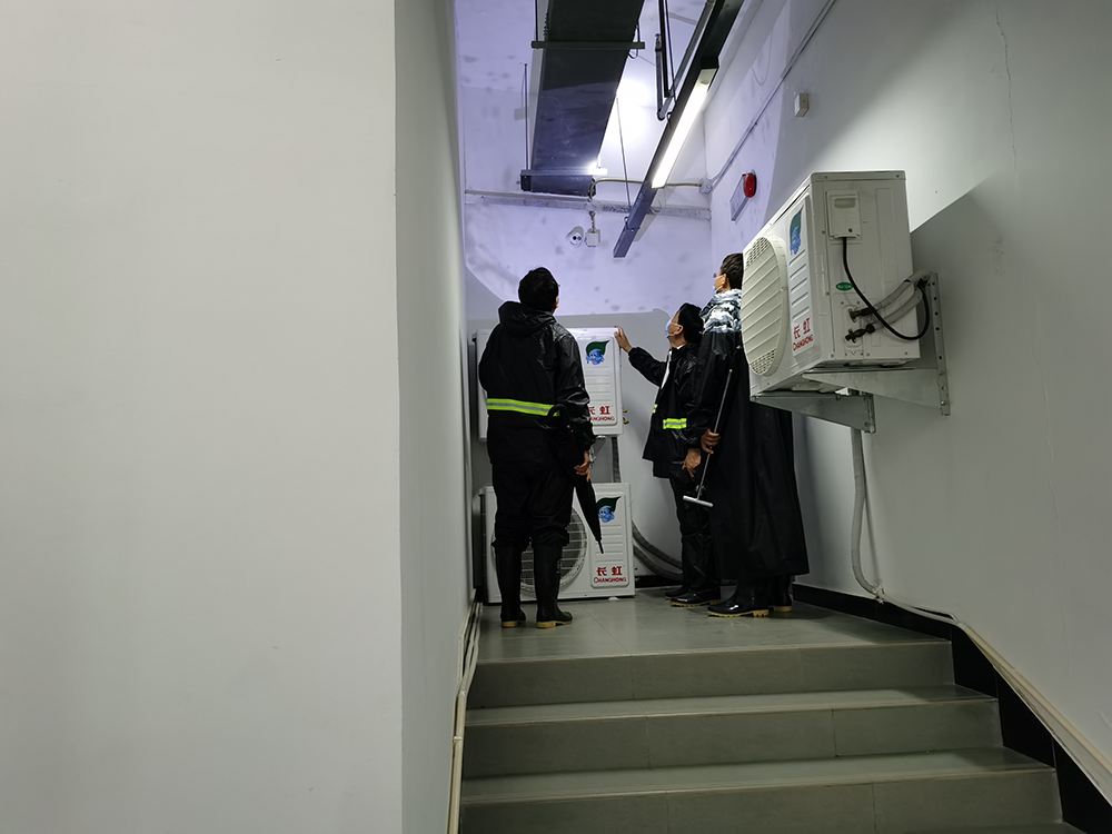 首页- am8亚美集团旗舰厅官网