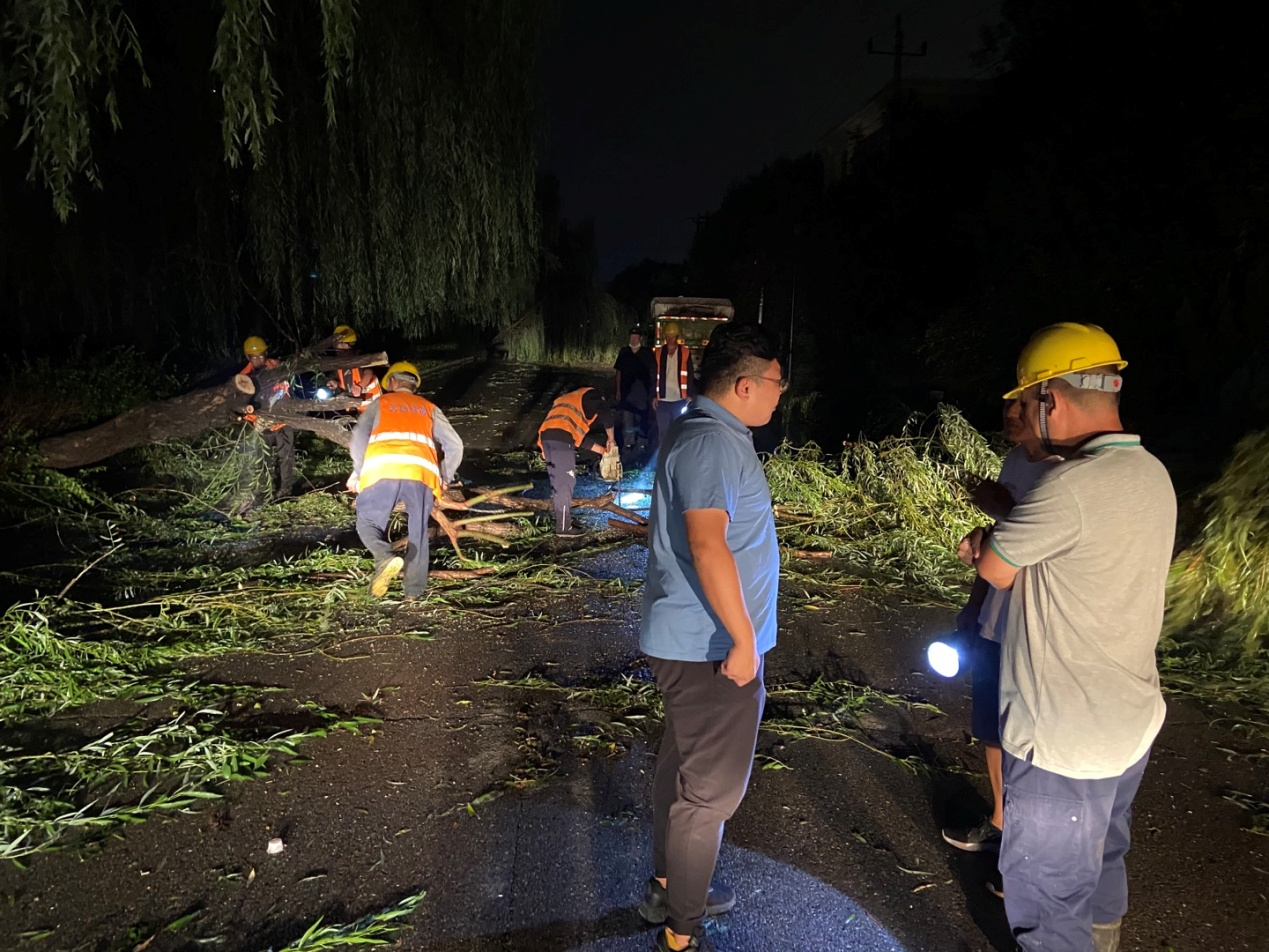 首页- am8亚美集团旗舰厅官网