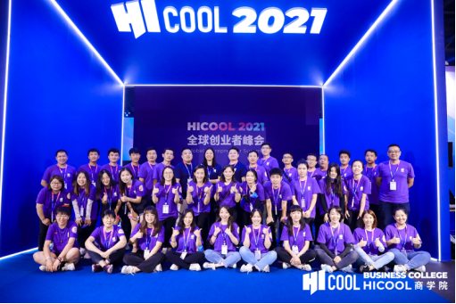 首页- am8亚美集团旗舰厅官网