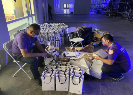 首页- am8亚美集团旗舰厅官网