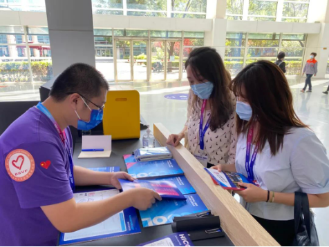 首页- am8亚美集团旗舰厅官网