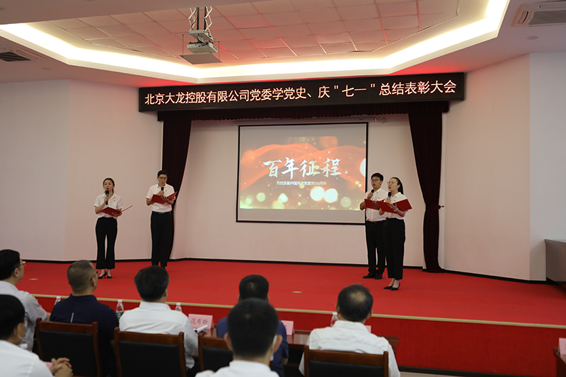 首页- am8亚美集团旗舰厅官网