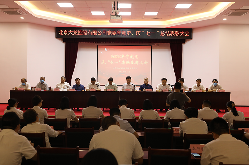 首页- am8亚美集团旗舰厅官网