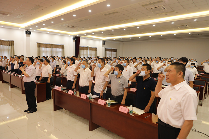 首页- am8亚美集团旗舰厅官网