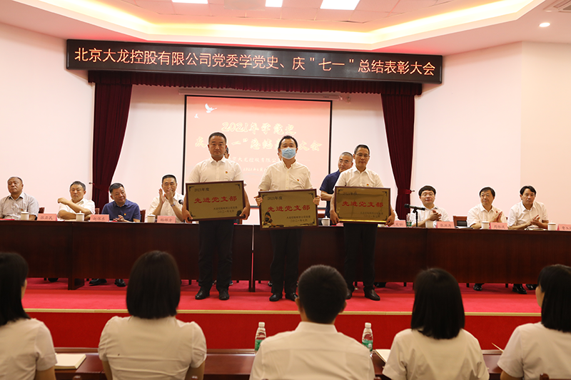 首页- am8亚美集团旗舰厅官网