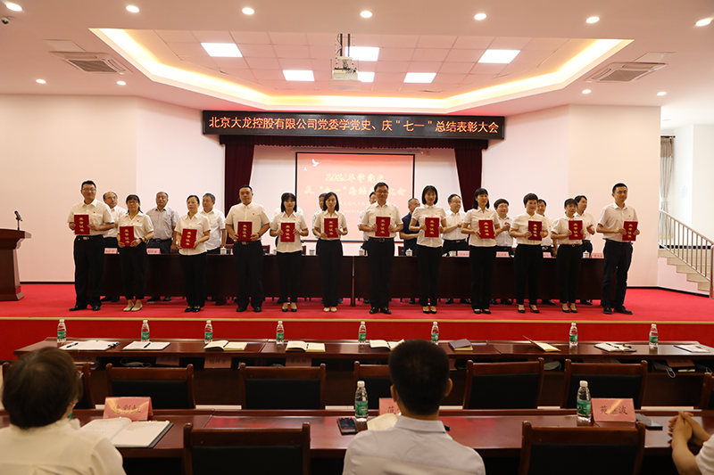 首页- am8亚美集团旗舰厅官网