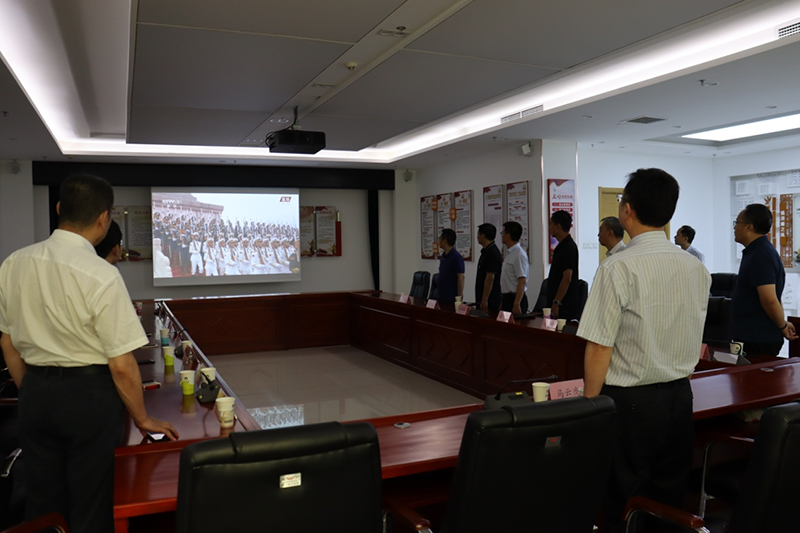 首页- am8亚美集团旗舰厅官网