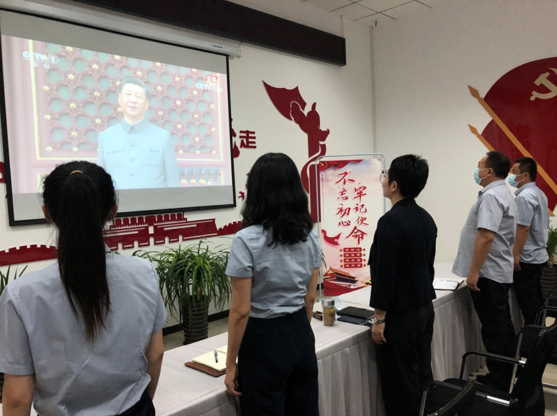 首页- am8亚美集团旗舰厅官网