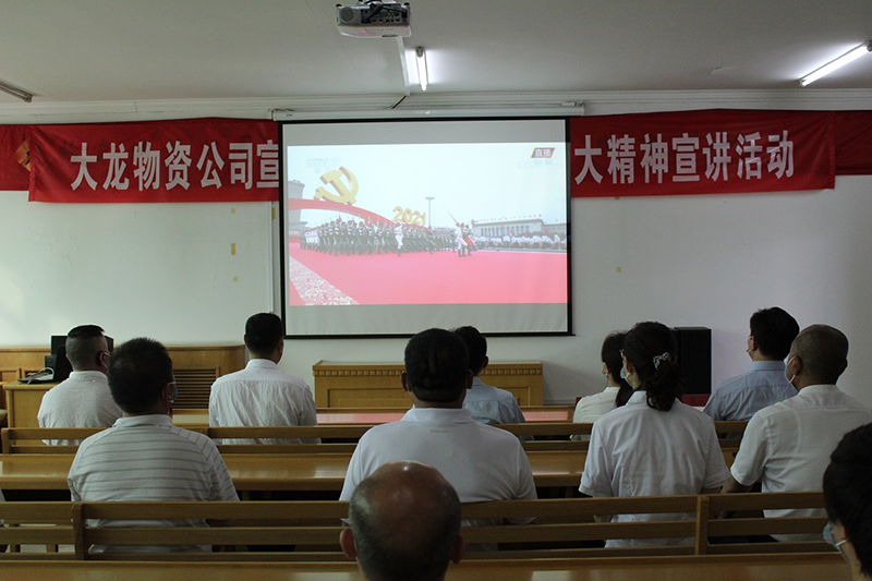 首页- am8亚美集团旗舰厅官网