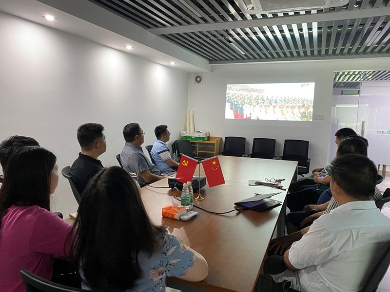 首页- am8亚美集团旗舰厅官网