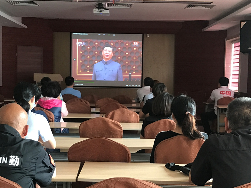 首页- am8亚美集团旗舰厅官网