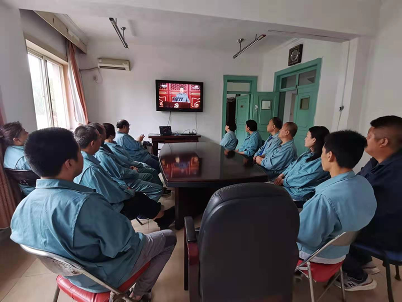 首页- am8亚美集团旗舰厅官网