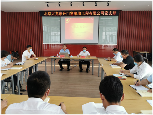 首页- am8亚美集团旗舰厅官网