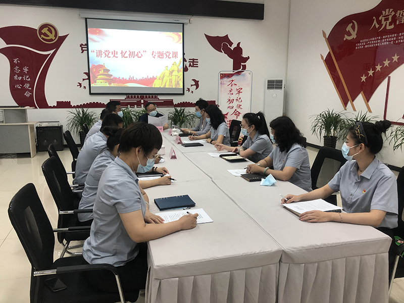 首页- am8亚美集团旗舰厅官网