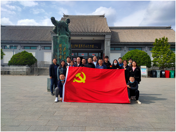 首页- am8亚美集团旗舰厅官网