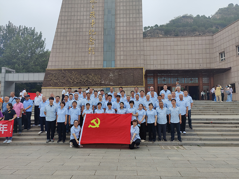 首页- am8亚美集团旗舰厅官网