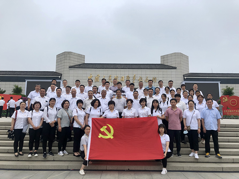 首页- am8亚美集团旗舰厅官网