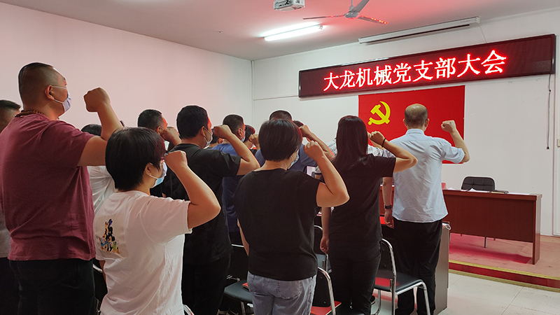 首页- am8亚美集团旗舰厅官网