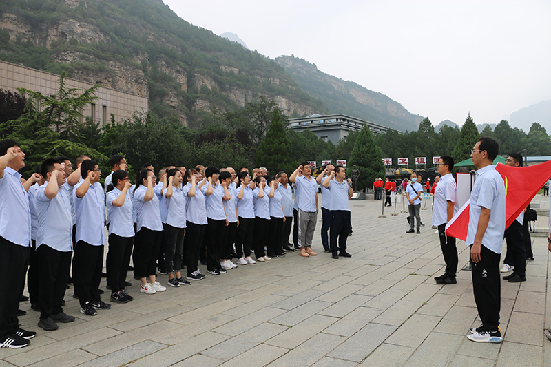 首页- am8亚美集团旗舰厅官网