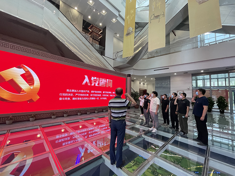 首页- am8亚美集团旗舰厅官网