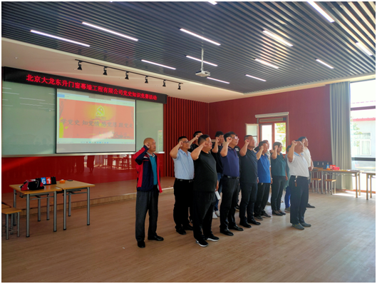 20210930135225_92184