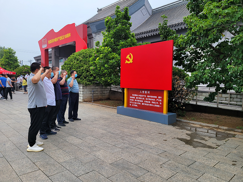 首页- am8亚美集团旗舰厅官网